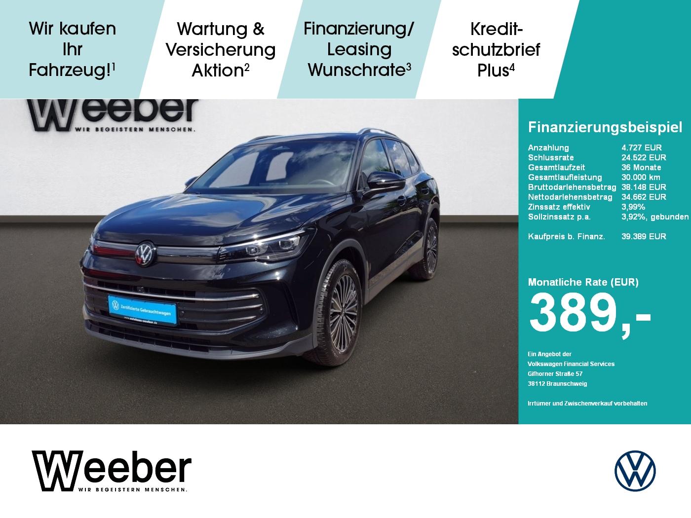 Volkswagen Tiguan 4Motion Goal *LED PLUS*APP CONNECT*ACC*36