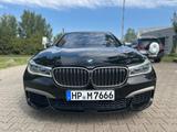 BMW M760 Baureihe 7 Lim M760 L i xDrive/INDIVIDUAL/ - BMW Gebrauchtwagen in Mannheim