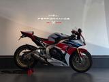 Honda CBR 1000 RR Fireblade SP | 19.690 Km | Top Zustd - Angebote