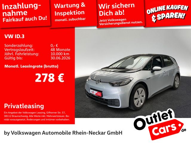 Volkswagen ID. 3