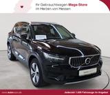 Volvo XC40 T4 Recharge Inscription Expression - Volvo XC40 Recharge-R-Inscription-Expression