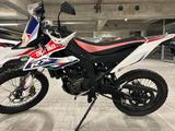 Aprilia RX 125 - Offers