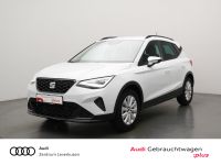 Seat Arona - Vorschau Bild 1