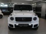 Mercedes-Benz G 500 AMG Night Schiebedach Standhzg 360° AHK - Mercedes-Benz G 500 Jahreswagen