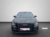 Audi Q2 - Vorschau Bild 6