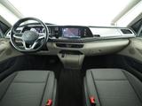 Volkswagen T7 Multivan TSI Lang Vis-a-Vis AHK GRA Navi SHZ - silberne Volkswagen T7