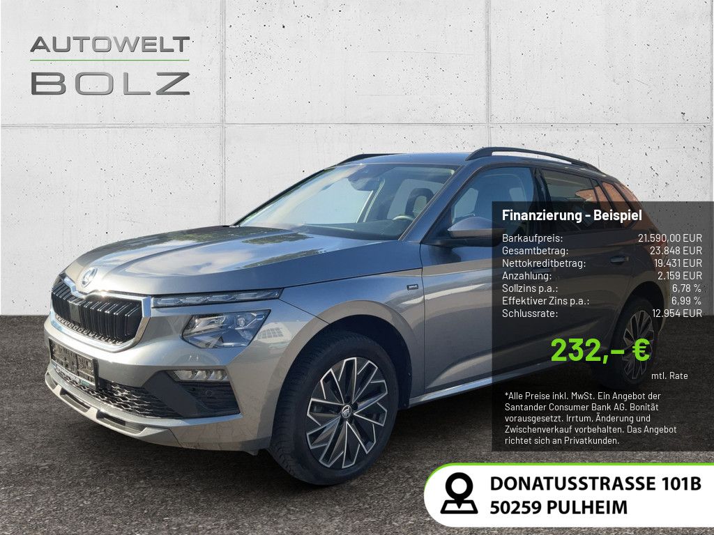 Image of Skoda Kamiq