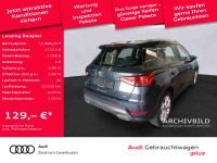 Seat Arona - Vorschau Bild 2