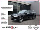 Nissan QASHQAI PREMIERE EDITION 1.3 DIG-T MHEV Xtronic - Nissan Qashqai: Premiere Edition