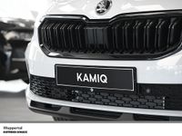Skoda Kamiq - Vorschau Bild 7