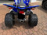 Yamaha YFM 250 - Offers
