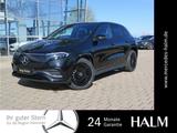 Mercedes-Benz EQA 250 + AMG Line Premium Night Fahrass-Paket - Mercedes-Benz EQA in Hannover