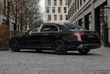 Mercedes-Benz S 680 MAYBACH V12 EDITION | 1 OF 50 LIMITED - Mercedes-Benz S-Klasse Neuwagen