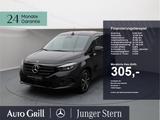 Mercedes-Benz EQT 200 sofort - nur177km 52 proz unter Neu - Mercedes-Benz EQT Gebrauchtwagen