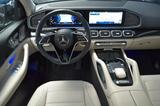 Mercedes-Benz GLE 450 d 4Matic COUPE AMG LINE*PANO*AHK*360°KAM - Mercedes-Benz GLE 450 in Stuttgart