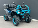 CFMOTO CForce 1000 ABS MUD - INZAHLUNGNAHME + LIEFERUNG - QUAD