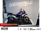 BMW R 1300 GS "Aktionspreis" Trophy in blau, 5 Paket