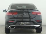 Mercedes-Benz GLC 300 d 4M Coupé AMG*LED*AHK*HUD*Standhzg.*19' - Mercedes-Benz GLC 300 mit Diesel-Antrieb: Coupe