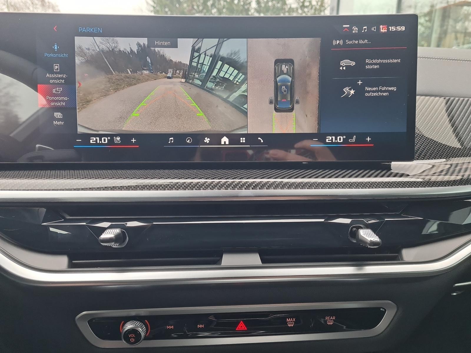 BMW X6 M60i DrivAssPro+Innovation+Wärme+Pano+Komfort