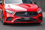 Mercedes-Benz AMG*PDC*LED*Pano*19"*Ambiente*AR-CAM*Night-Paket - Mercedes-Benz: Kleinwagen