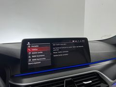 BMW 520i / M-PAKET EXCLUSIVE / 2.HD / NUR 53.tKM / BMW 520i / M-PAKET EXCLUSIVE / 2.HD / NUR 53.tKM /