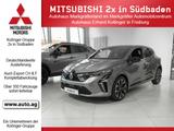 Mitsubishi Colt INTRO EDITION INDUKTIONSL.*3D-NAVI - Mitsubishi Colt mit Benzin-Antrieb: Navigationssystem