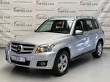 Mercedes-Benz GLK 220 CDI BE 4Matic AHK/Navi/PDC/SHZ/Tempo/ALU - Mercedes-Benz GLK 220 Gebrauchtwagen in Stuttgart