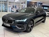 Volvo V60 2.0 D4 INSCRIPTION AHK LEDER NAVI H/K KAMERA - Volvo V60 Inscription mit Diesel-Antrieb