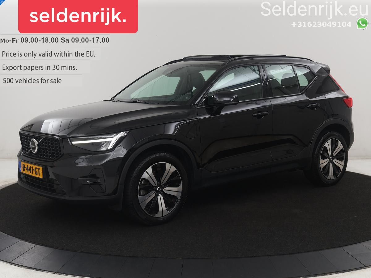 Volvo XC40 1.5 T4 Plug-in hybrid Ultimate Dark | SOH 8