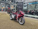 MV Agusta Superveloce 98, 1 von 300, - MV AGUSTA MOTORRAD