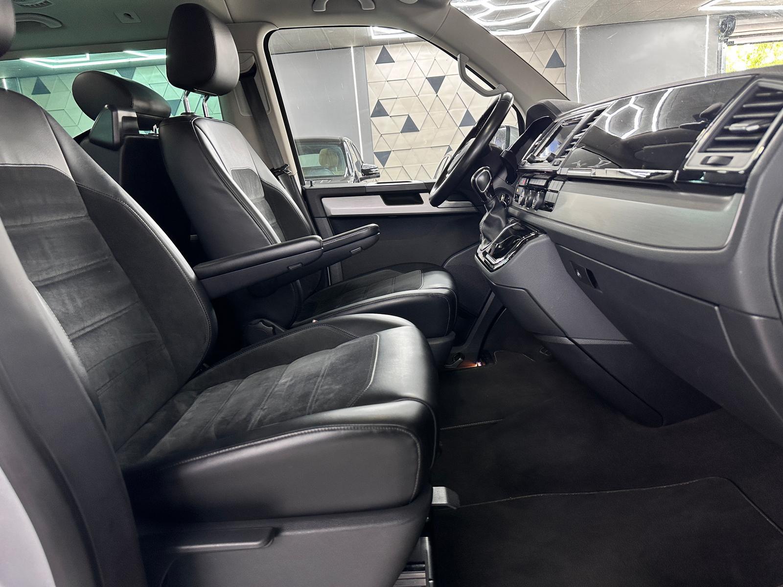 Volkswagen T6 Multivan 70 Jahre Bulli 2.0 TDI Highline
