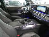 Mercedes-Benz GLE 350 e 4M Coupé |AMG|DISTR|LED|PANO|AHK|360°| - Mercedes-Benz GLE 350 in Köln