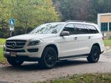 Mercedes-Benz GL 450 4MATIC - 2016 - Luxus... - Mercedes-Benz GL 450 Gebrauchtwagen