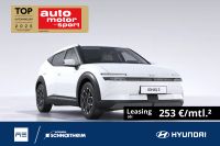 Hyundai IONIQ 3 - Vorschau Bild 1