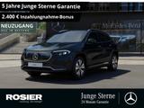 Mercedes-Benz EQA 250 Progressive Advanced+ AHK Distr. LED Pan - schwarze Mercedes-Benz EQA