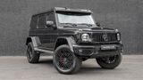 Mercedes-Benz G 63 AMG  4x4²+MILLTEK EXHAUST+NAPPA LTHR+CARBON - Mercedes-Benz G-Klasse in Dortmund