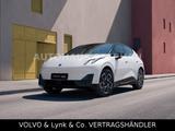 Lynk&Co 02 Core - 4 JAHRE GARANTIE - SOFORT - Lynk&Co 02 Gebrauchtwagen