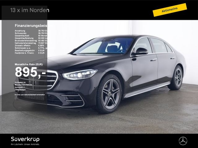 Mercedes-Benz S 580 4M lang , BURM AMG SPUR DISTR PANO 360