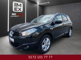 Nissan Qashqai +2 Acenta*S-HEFT+7-SITER+1-HD+PANO+R-KAM - gebrauchte Nissan Qashqai aus dem Jahr 2012