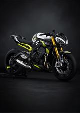 Triumph Street Triple 765 Moto 2 Edition !!!!! - Triumph Street Triple 765 MOTO2