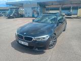 BMW 540 d xDrive M Sport Head-up-Display - BMW 5er Reihe: Head Display