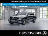 Mercedes-Benz EQC 400 4M AMG-Line+AHK+DISTRONIC+HUP+MULTIBEAM - Mercedes-Benz EQC Gebrauchtwagen