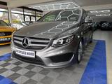 Mercedes-Benz B 200 B B 200 Urban Style Edition - Mercedes-Benz B 200 in Bremen