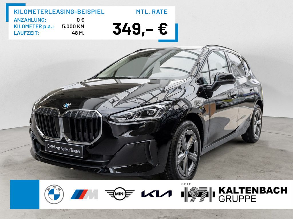 BMW 218i Active Tourer LED AHK NAVI KAMERA SHZ PDC