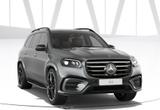 Mercedes-Benz GLS 450 d 4Matic / Ulitmate Package / on Stock - Mercedes-Benz GLS 450 Neuwagen