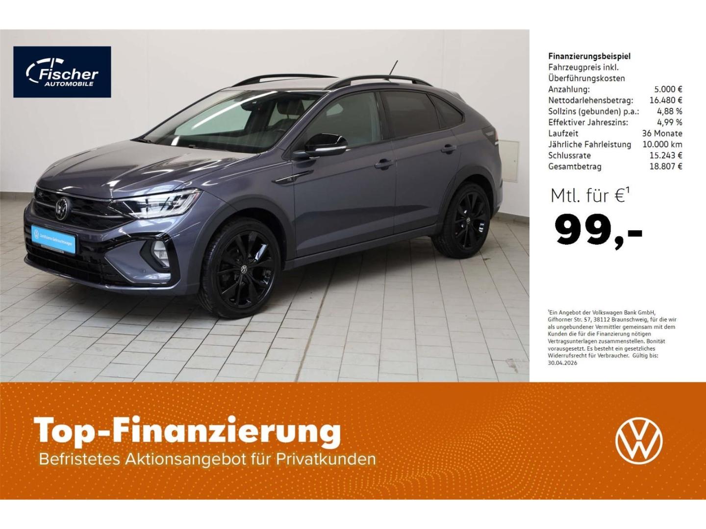 Volkswagen Taigo 1.0 TSI R-Line DSG NAV/DAB+/Matrix/AHK