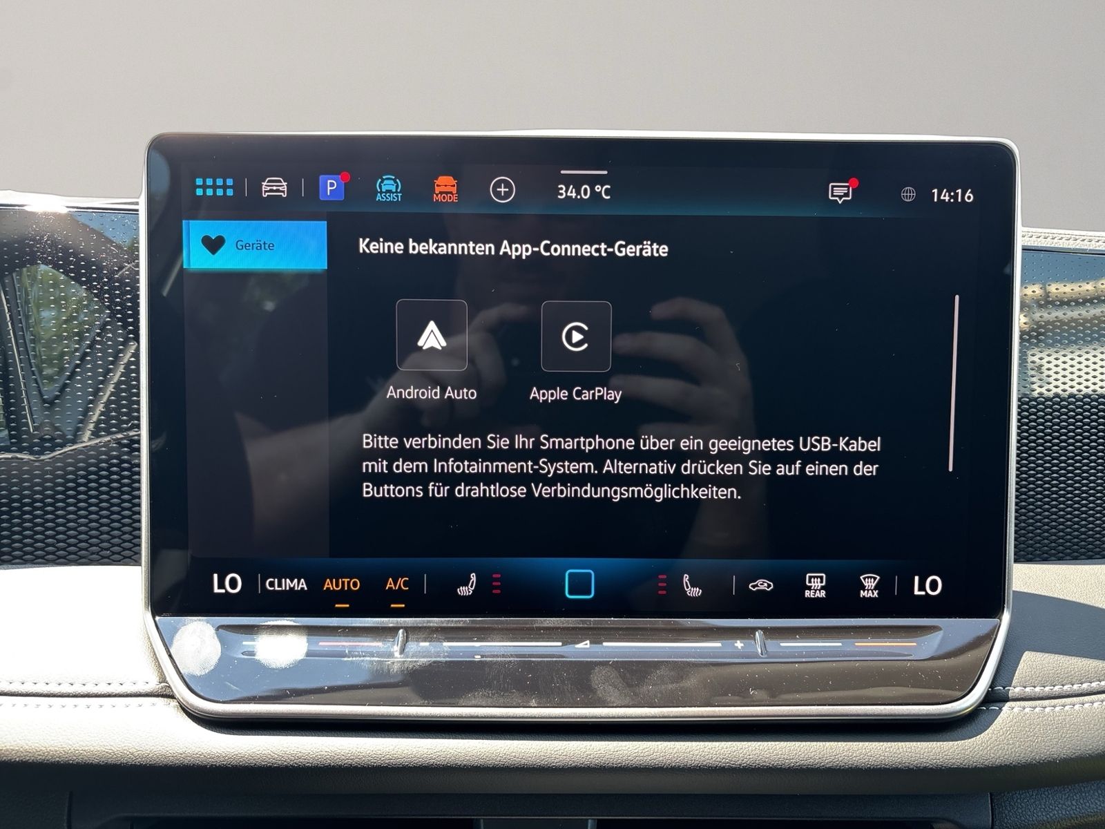 Tiguan GOAL 1.5  eTSI, AHK, Navi, LED, ACC DSG