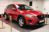 Mazda CX-5 Center-Line 2WD AHK TÜV&Inspektion Neu - Mazda CX-5 Gebrauchtwagen in Köln