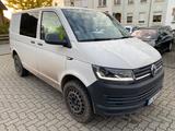 Volkswagen T6 Kasten 4Motion  Seikel/Camper/Forst/Jagd - Jagd Autos