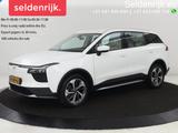 Aiways U5 63kWh Showroom | Adpative cruise | Leder | 36 - Aiways Gebrauchtwagen